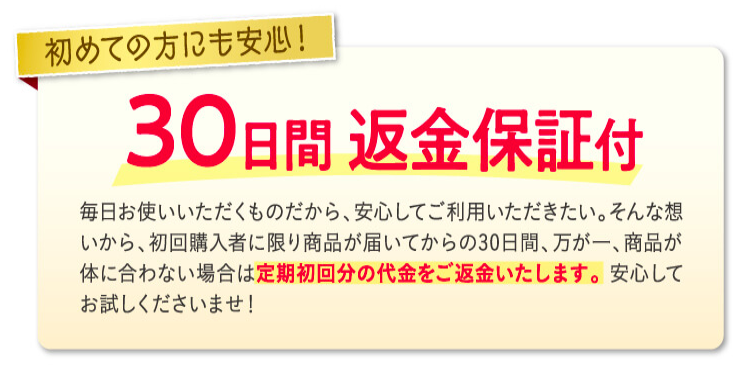 スクリーンショット 2018-05-18 11.35.24